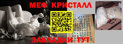 apvp Краснознаменск