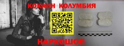apvp Краснознаменск