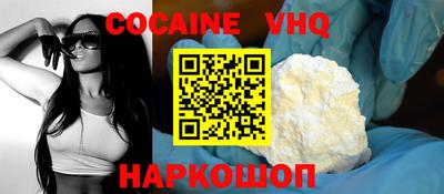 apvp Краснознаменск