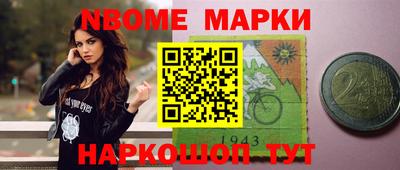 каннабис Краснодар