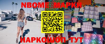 каннабис Краснодар