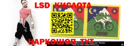 apvp Краснознаменск