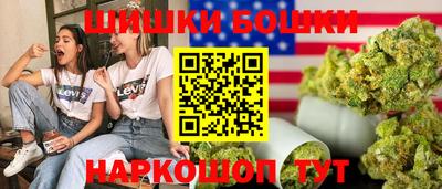 apvp Краснознаменск