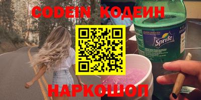 каннабис Краснодар
