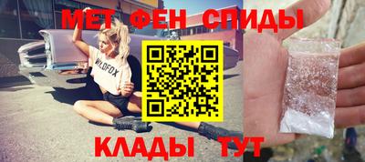 apvp Краснознаменск