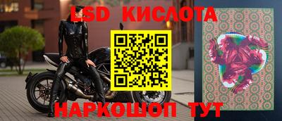apvp Краснознаменск