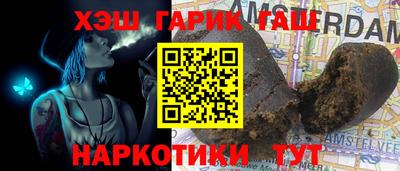 apvp Краснознаменск