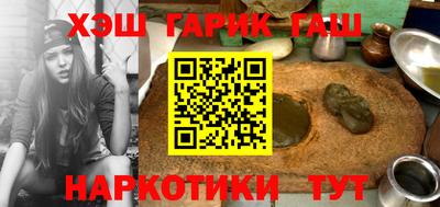 apvp Краснознаменск